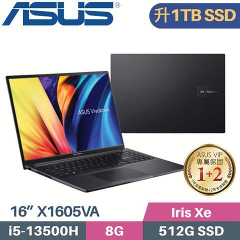 ASUS 華碩 VivoBook X1605VA-0031K13500H 黑(i5-13500H/8G/1TB SSD/Win11/FHD/16”)特仕筆電