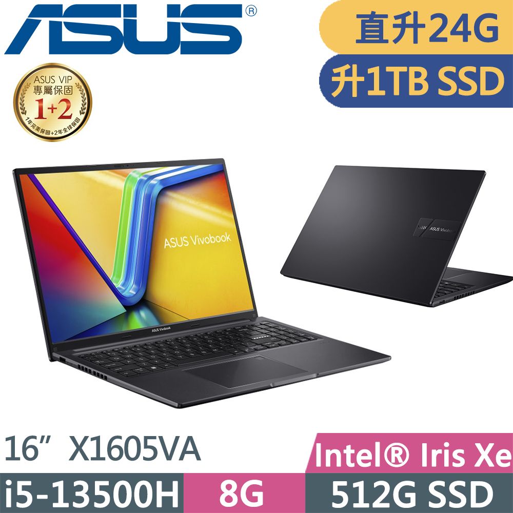 Asus Vivobook 16 X1605va 0031k13500hi5 13500h8g16g1tbwuxgaw1116吋二年保特仕 Pchome 24h購物 6515