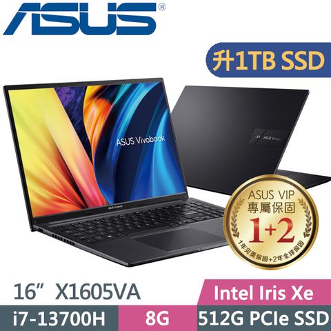 ASUS 華碩 VivoBook 16  X1605VA-0041K13700H 黑(i7-13700H/8G/1TB SSD/16” FHD/Win11)特仕