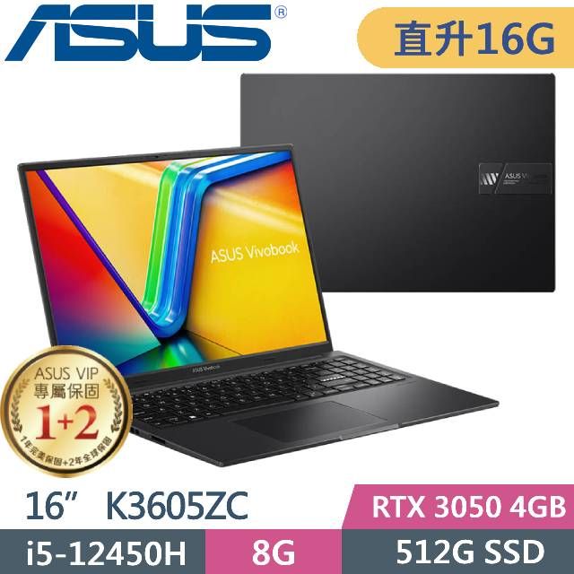 ASUS Vivobook 16X K3605ZC-0062K12450H (i5-12450H/8G+8G/512G PCIe