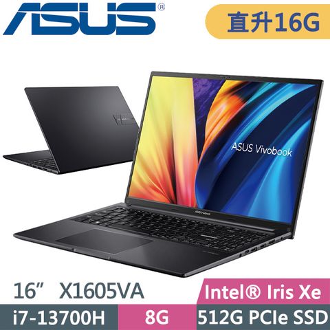 @直升16GB +藍芽滑鼠 等好禮ASUS VivoBook 16 X1605VA-0041K13700H 搖滾黑(i7-13700H/8G/512G PCIe/16吋/W11)特仕筆電