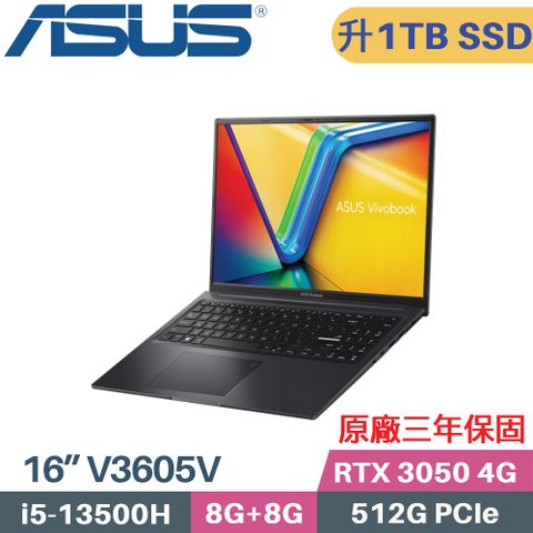 ASUS 華碩 VivoBook 16X V3605V-0152K13500H (i5-13500H/8G+8G/1TB SSD/RTX3050 4G/W11Pro/16)特仕筆電