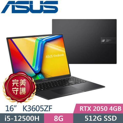 ASUS 華碩 Vivobook 16X K3605ZF-0162K12500H (i5-12500H/8G/512G PCIe/RTX 2050/16/W11)