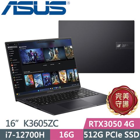 ASUS 華碩 Vivobook 16X K3605ZC-0352K12700H(i7-12700H/16G/512G/RTX3050 4G/16吋WUXGA/W11)效能筆電