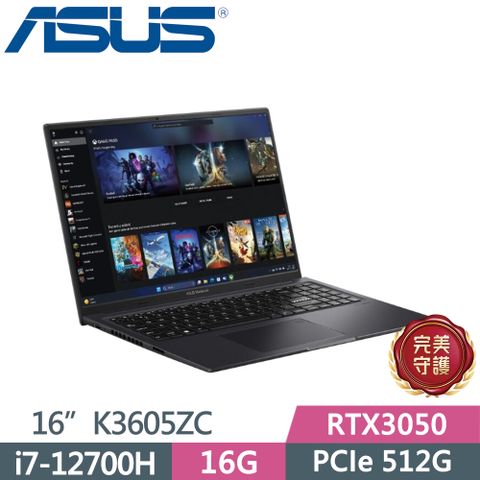 ASUS 華碩 Vivobook 16X K3605ZC-0352K12700H 16吋獨顯效能筆電 黑 (i7-12700H/16G/512G SSD/RTX3050/144hz)