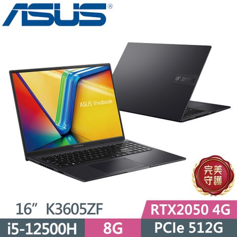 ASUS 華碩 VIVOBOOK 16 K3605ZF-0162K12500H 16吋獨顯筆電 黑(i5-12500H/8G/512G SSD/RTX2050/144hz/16)