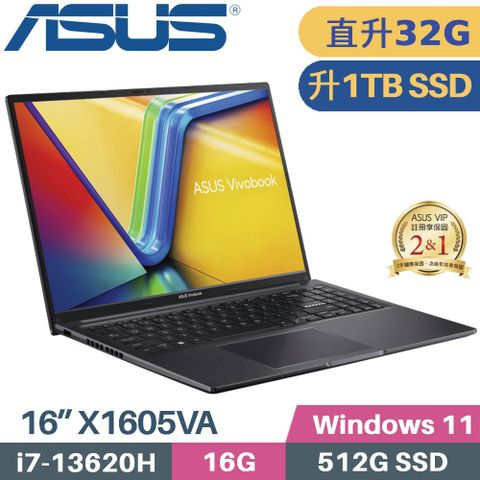 ASUS VivoBook 16 X1605VA-0251K13620H(i7-13620H/16G+16G/1TB SSD/W11/FHD/16)特仕