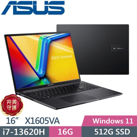 ASUS 華碩 Vivobook 16 X1605VA-0251K13620H 搖滾黑 (i7-13620H/16G/512G PCIe/16 FHD/W11)