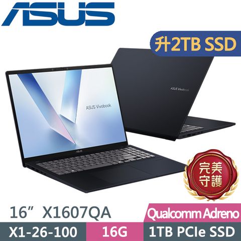 ASUS 華碩 Vivobook 16 X1607QA-0061B126100 午夜藍(X1-26-100/16G/2TB/16吋WUXGA/W11)特仕