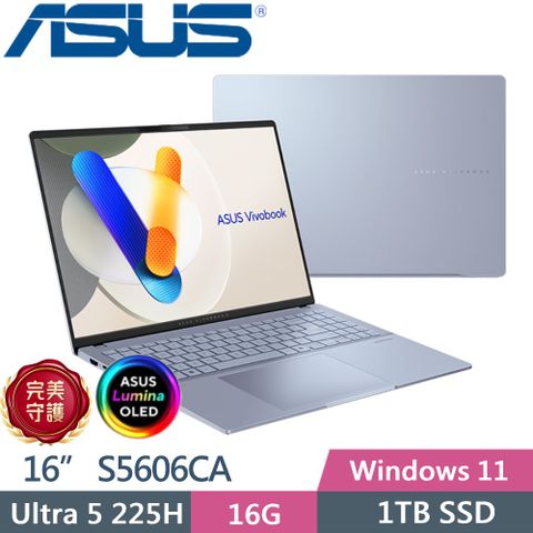 ASUS Vivobook S16 OLED S5606CA-0028B225H (Ultra 5 225H/16G/1TB PCIe/16 OLED/EVO/W11)