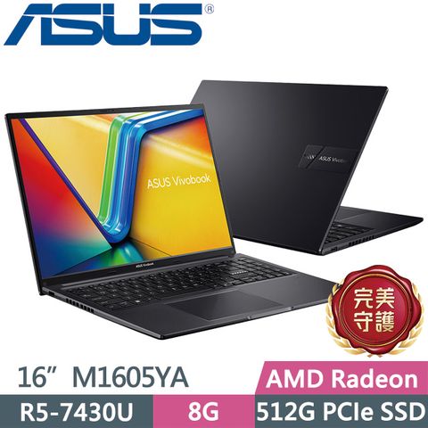 ASUS 華碩 Vivobook 16 M1605YA-0091K7430U 搖滾黑(Ryzen 5 7430U/8G/512G/16吋WUXGA/W11)效能筆電
