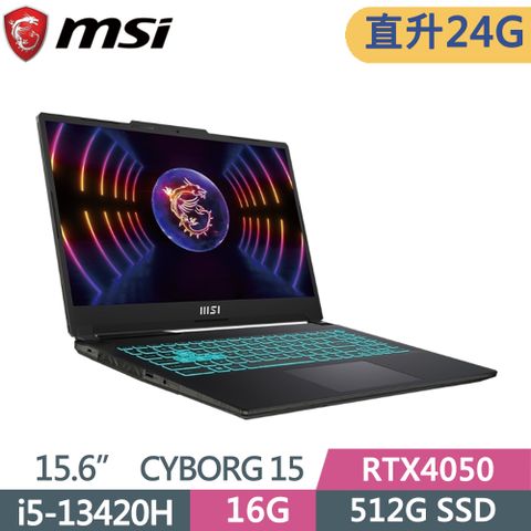 MSI 微星 Cyborg 15 A13VE-650TW(i5-13420H/8G+16G/512G SSD/RTX4050-6G/W11/FHD/144Hz/15.6)