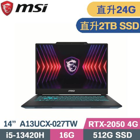 MSI 微星 Cyborg 14 A13UCX-027TW 電競筆電 黑  (i5-13420H/16G+8G/2TB SSD/RTX2050 4G/W11/15.6)特仕