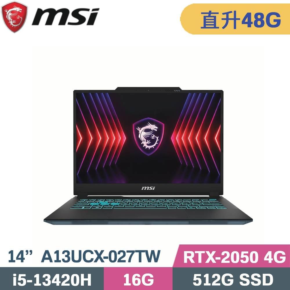 MSI 微星 Cyborg 14 A13UCX-027TW 電競筆電 黑  (i5-13420H/16G+32G/512G SSD/RTX2050 4G/W11/15.6)特仕