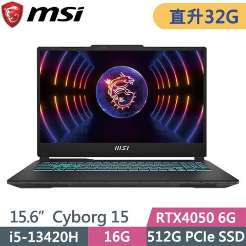 MSI 微星 Cyborg 15 A13VE-650TW (i5-13420H/16G+16G/512G SSD/RTX4050 6G/15.6吋FHD/W11)特仕