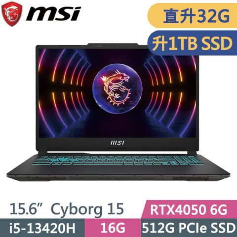 MSI 微星 Cyborg 15 A13VE-650TW (i5-13420H/16G+16G/1TB SSD/RTX4050 6G/15.6吋FHD/W11)特仕