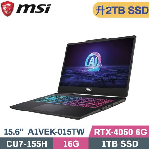 MSI 微星 Cyborg 15 AI A1VEK-015TW 電競筆電 黑  (CU7-155H/16G/2TB SSD/RTX4050/W11/15.6)特仕