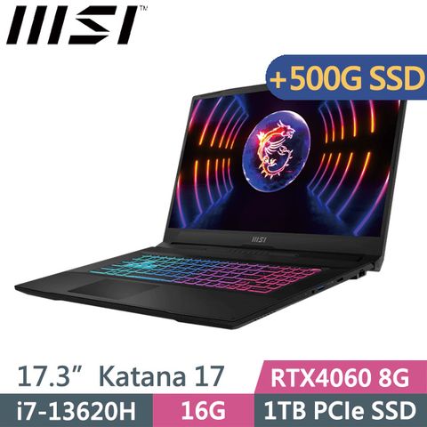 MSI 微星 RTX4060獨顯 SSD效能  Katana 17 B13VFK-089TW 17.3吋獨顯電競筆電