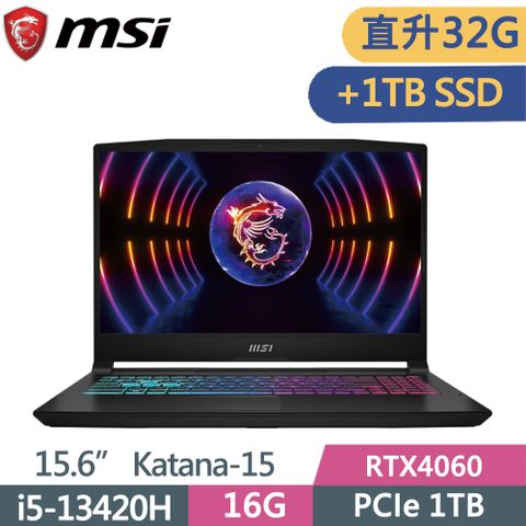 MSI 微星 Katana 15 B13VFK-1471TW(i5-13420H/16G+16G/1TB+1TB SSD/RTX4060-8G/W11/15.6)