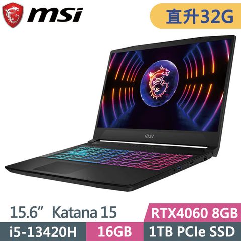 MSI 微星 RTX4060獨顯 1TB大容量  Katana 15 B13VFK-1471TW 15.6吋獨顯電競筆電