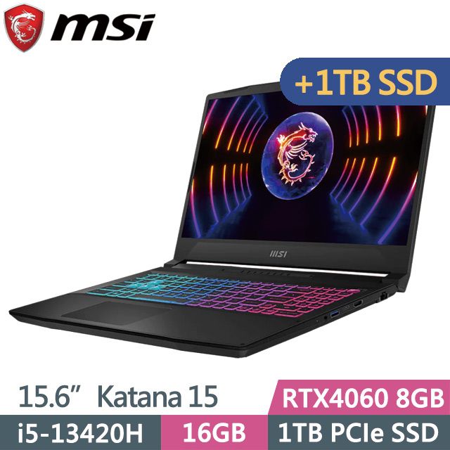 MSI 微星 RTX4060獨顯 2TB大容量  Katana 15 B13VFK-1471TW 15.6吋獨顯電競筆電