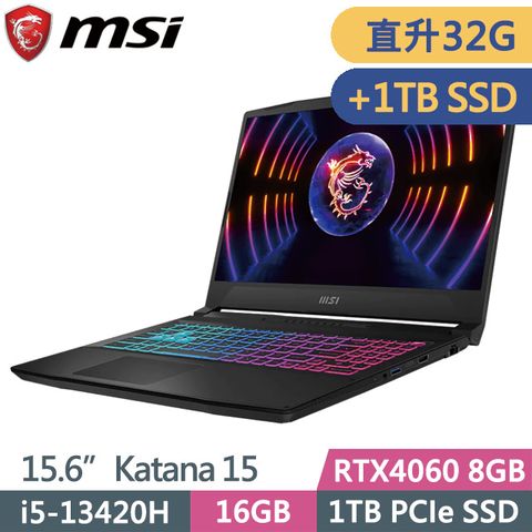 MSI 微星 RTX4060獨顯 2TB大容量  Katana 15 B13VFK-1471TW 15.6吋獨顯電競筆電