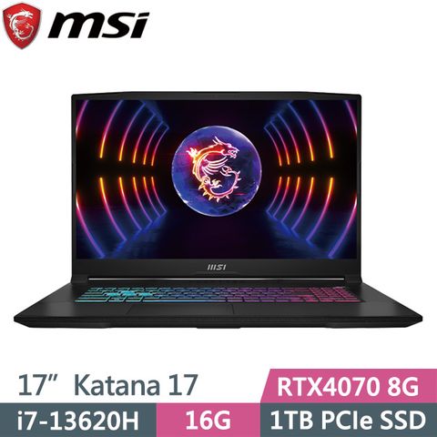 MSI 微星 Katana 17 B13VGK-1257TW 黑(i7-13620H/16G/1TB SSD/RTX 4070 8G/17.3吋FHD/W11)電競筆電