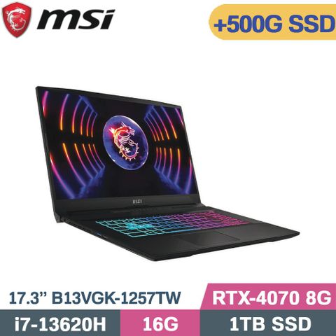 MSI 微星 Katana 17 B13VGK-1257TW 電競筆電 黑(i7-13620H/16G/1TB+500G/RTX4070/W11/17.3)特仕