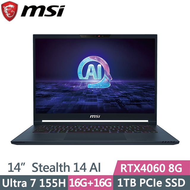 MSI 微星 Stealth 14 AI Studio A1VFG-009TW(Ultra 7 155H/32G/1TB/RTX4060 8G/14吋OLED/Win11)AI電競筆電