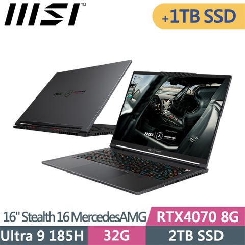 MSI 微星 Stealth 16 MercedesAMG A1VGG-263TW-SP1(Ultra 9 185H/32G/2T+1T/RTX4070/W11P/16)特仕