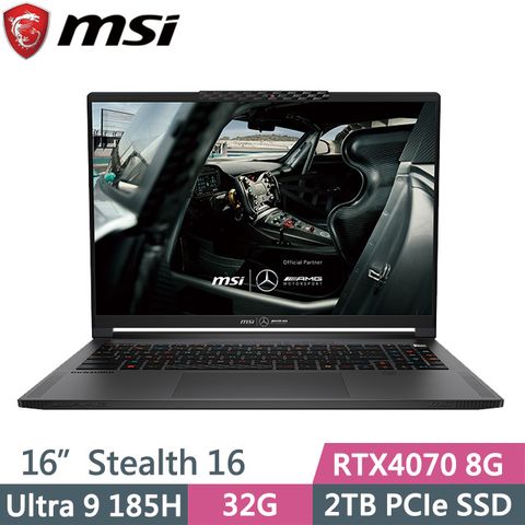 MSI 微星 搭載Ultra 9處理器+RTX 4070 獨顯  Stealth 16 MercedesAMG A1VGG-263TW 16吋 Ultra 9 AI電競筆電