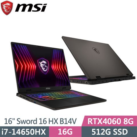 MSI 微星 Sword 16 HX B14VFKG-485TW 黑(i7-14650HX/16G/512G SSD/RTX4060 8G/W11/16)筆電