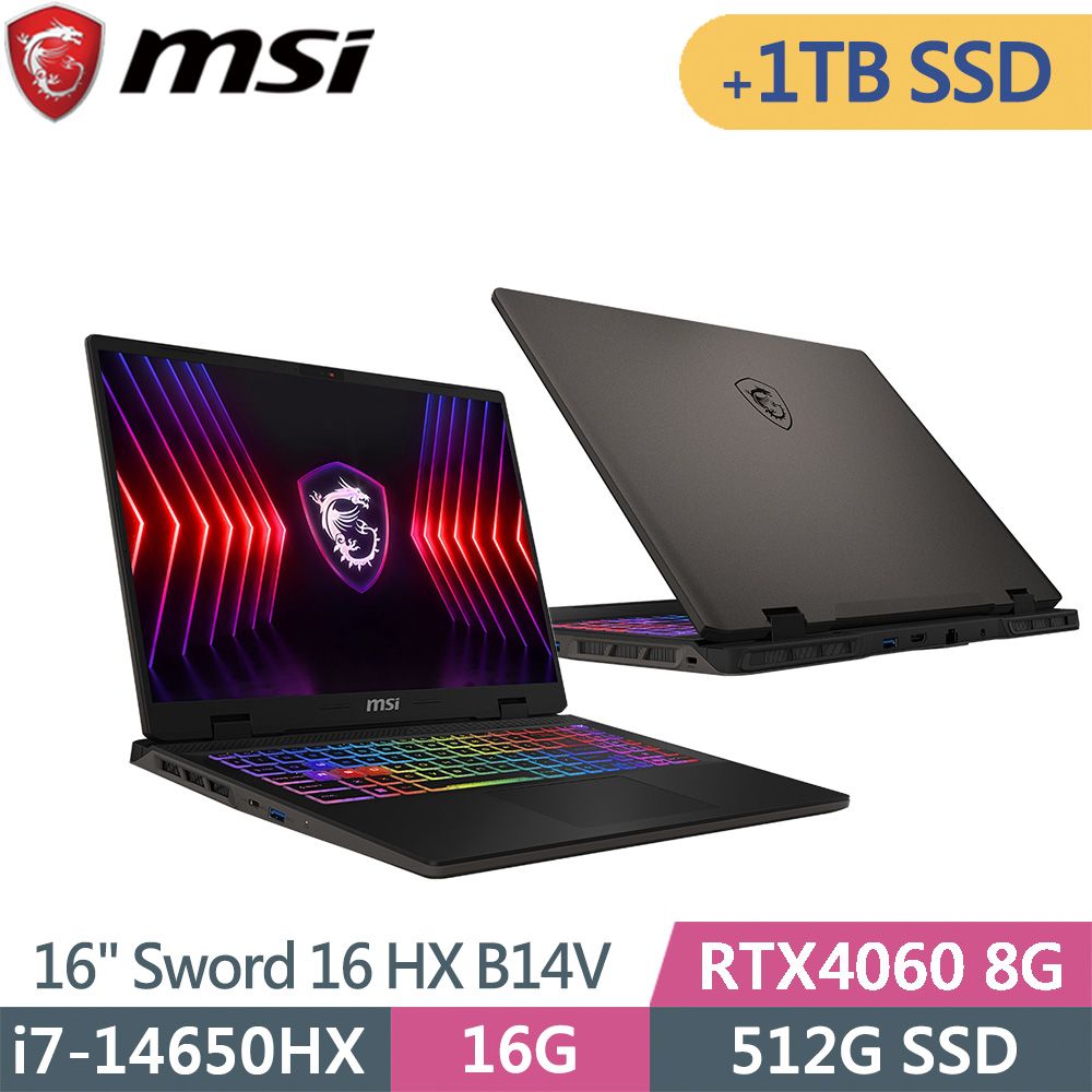 MSI 微星  Sword 16 HX B14VFKG-485TW-SP3 黑(i7-14650HX/16G/512G+1T SSD/RTX4060/W11/16)特仕