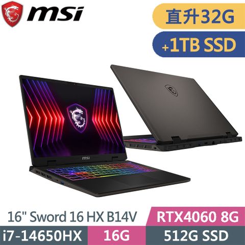 MSI 微星 Sword 16 HX B14VFKG-485TW-SP3 黑(i7-14650HX/16G/512G+1T SSD/RTX4060/W11/16)特仕