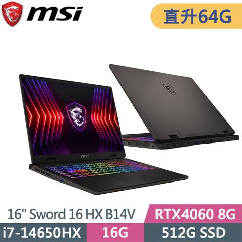 MSI 微星 Sword 16 HX B14VFKG-485TW-SP6 黑(i7-14650HX/64G/512G SSD/RTX4060/W11/16)特仕