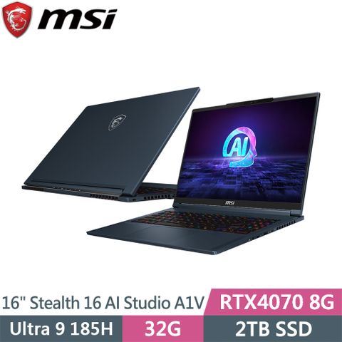 MSI 微星 Stealth 16 AI Studio A1VGG-003TW 藍(Ultra 9 185H/32G/2TB SSD/RTX4070/W11P/16)筆電