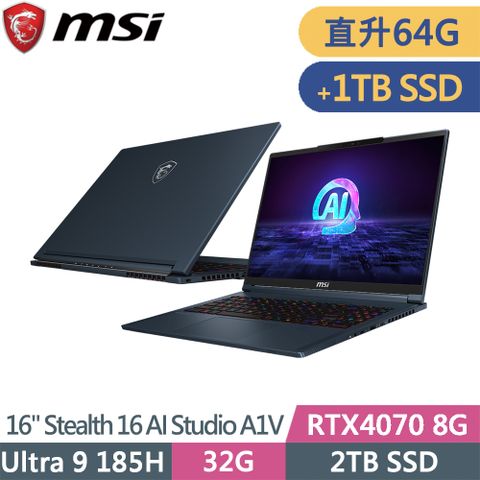 MSI 微星 Stealth 16 AI Studio A1VGG-003TW-SP5(Ultra 9 185H/64G/2TB+1TB/RTX4070/W11P/16)特仕