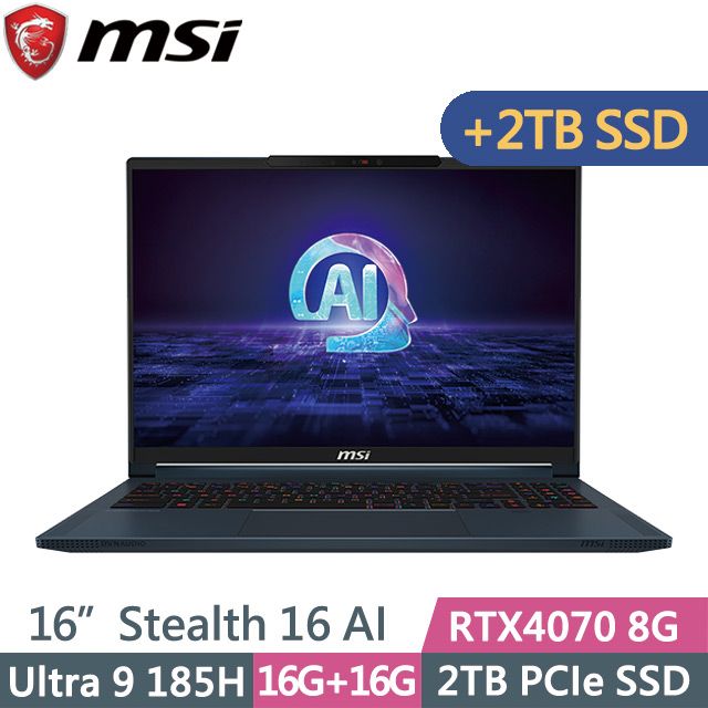 MSI 微星 Stealth 16 AI Studio A1VGG-003TW(Ultra 9 185H/16G+16G/2TB+2TB/RTX4070 8G/W11P)特仕