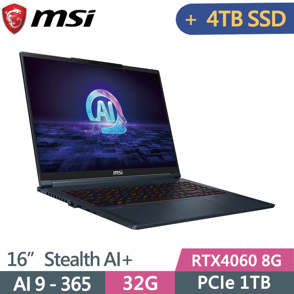 MSI 微星 Stealth A16 AI+ A3HVFG-058TW(Ryzen AI 9 365/32G/1TB+4TB SSD/RTX4060 8G/WIN11/16)