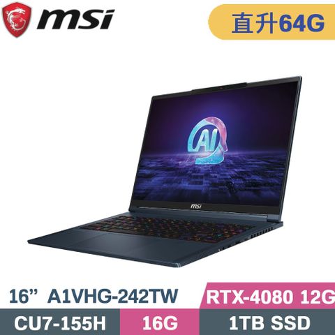 MSI 微星 Stealth 16 AI Studio A1VHG-242TW 藍  (CU7-155H/32G+32G/1TB SSD/RTX4080/W11/16)特仕