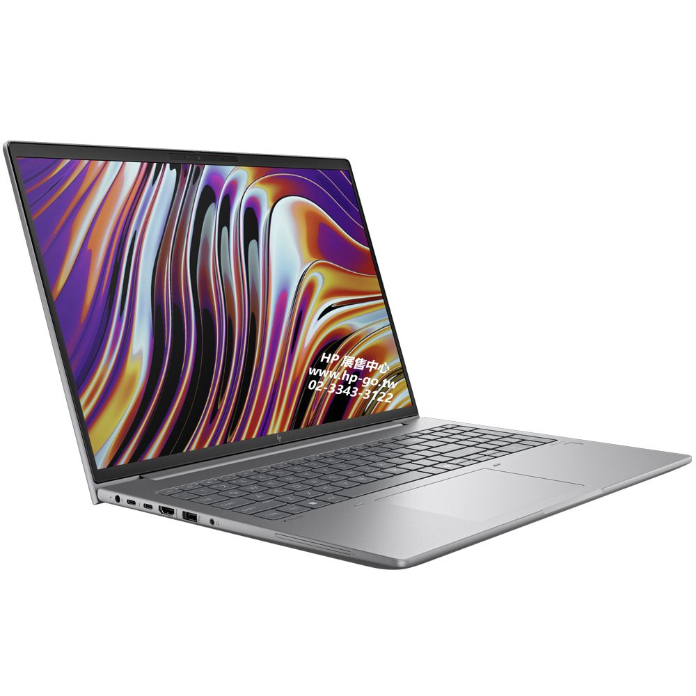 HP 惠普 Zbook Power G11 16吋觸控 RTX1000Ada 繪圖工作站(Ultra 7 165H vPro/升64G/升雙1T SSD/1年保/A6HY9PA)