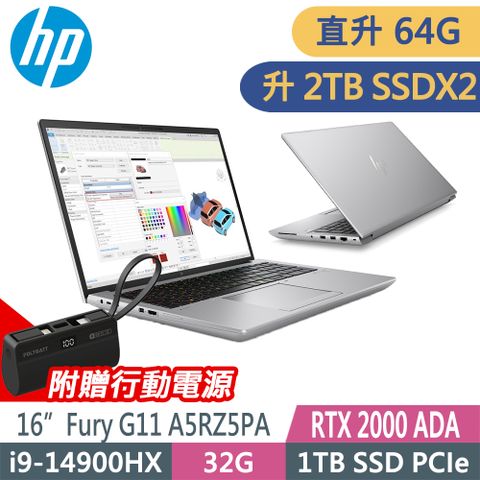 HP 惠普 Zbook Fury G11 A5RZ5PA (i9-14900HX/32G+32G/2TB+2TB/RTX 2000ada/W11P/16FHD)特仕繪圖筆電