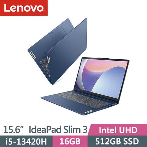 贈零負重多功能後背包等好禮Lenovo IdeaPad Slim 3i 15IRH8 83EM0007TW (i5-13420H/16G/512G/Win11/15.6吋) 效能筆電