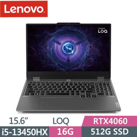 LENOVO 聯想 LOQ 15IRX9 83DV00FDTW 暴風灰i5-13450H  16G  512G PCIe SSD  RTX4060  144Hz  15.6"