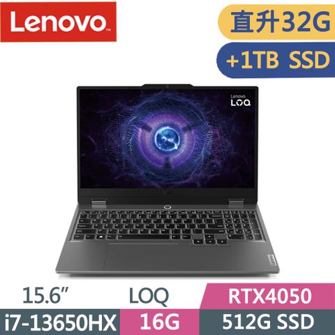 LENOVO 聯想 LOQ 15IRX9 83DV00FFTW 暴風灰i7-13650H  16G+16G  512G+1T SSD  RTX4050  144Hz  15.6"