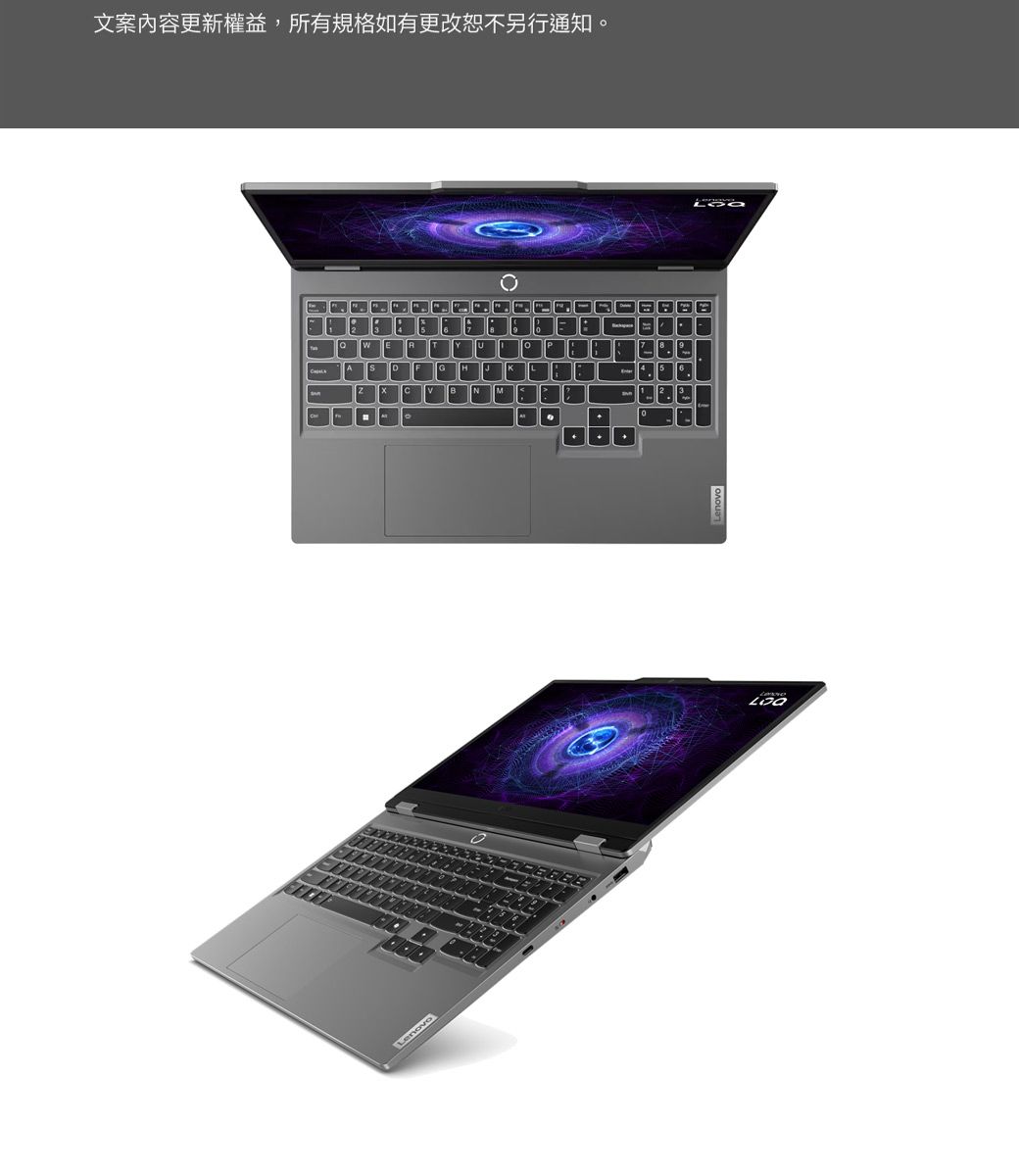 文案內容更新權益,所有規格如有更改恕不另行通知。Lenovo  E  TY  FHKL MLenovo