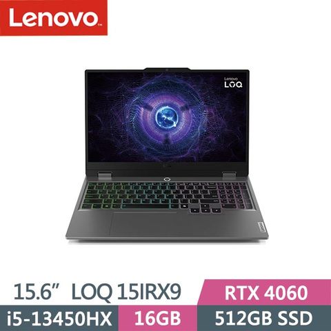 贈零負重多功能後背包等好禮Lenovo LOQ 15IRX9 83DV00FDTW (i5-13450HX/16G/512G/RTX4060/Win11/15.6吋) 電競筆電