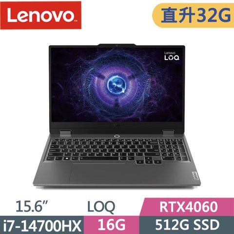 LENOVO 聯想 LOQ 15IRX9 83DV00FGTW 暴風灰i7-14700H  16G+16G  512G PCIe SSD  RTX4060  144Hz  15.6"