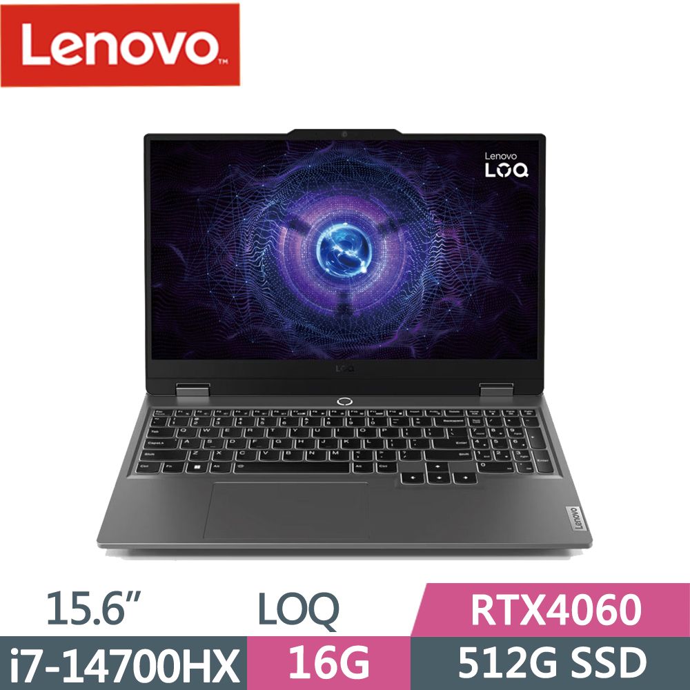 LENOVO 聯想  LOQ 15IRX9 83DV00FGTW 暴風灰i7-14700H  16G  512G PCIe SSD  RTX4060  144Hz  15.6"