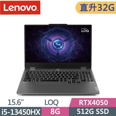 LENOVO 聯想 LOQ 15IRX9 83DV00Q8TW 暴風灰